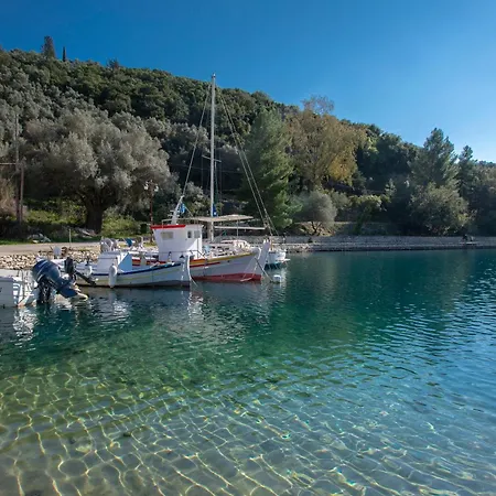 E Loft Spartokhórion