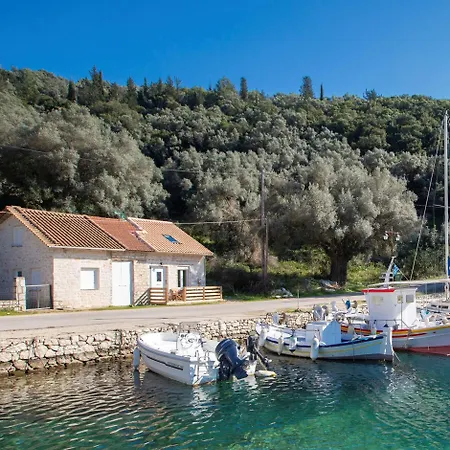 بيت للعطل E Loft *